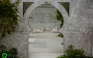 The Beauty of Islam Garden The Chelsea Flower Show 2015